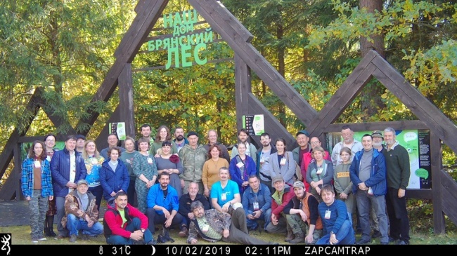 Сотрудники ФГБУ «Национальный парк «Кенозерский» стали участниками первой в Европейской России школы-семинара по фотоловушкам