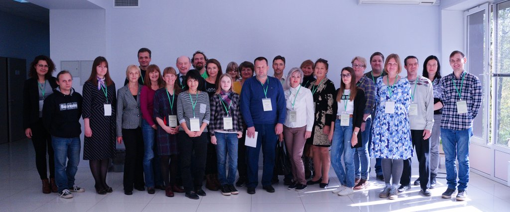 Участники семинара. Фото Александры Хлопотовой.jpg